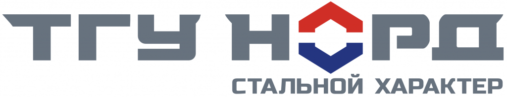 ТГУ НОРД лого 1 1